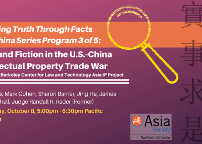on the topic Fact and Fiction in the U.S.-China Intellectual Property Trade War