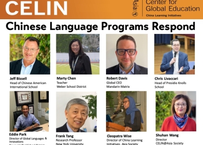 CELIN Panel: Chinese Language Programs Respond