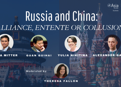 Russia and China: Alliance, Entente or Collusion?