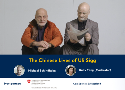 Documentary Screening: The Chinese Lives of Uli Sigg 