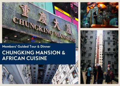 Chungking Mansion and African Cuisine