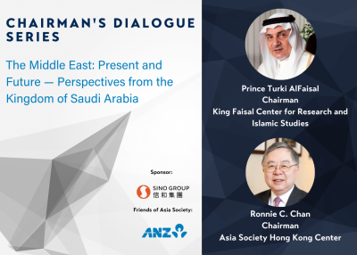 The Middle East: Present and Future — Perspectives from the Kingdom of Saudi Arabia
