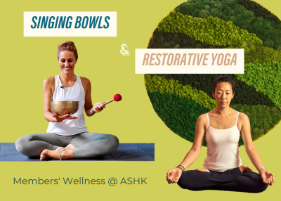 20220723 Wellness Restorative Yoga with Bhakti, Singing Bowls with Rosalie