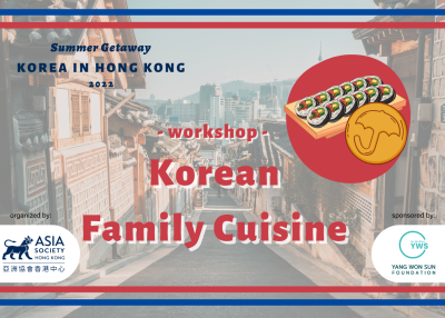 Korean Family Cuisine KV