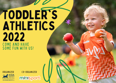 Toddler's Athletics 2022