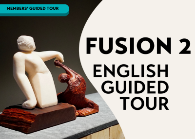 0331 fusion guided tour