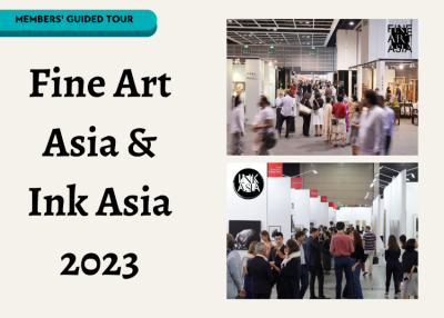 Follow Asia Society Hong Kong on a guided tour of Fine Art Asia and Ink Asia on October 5 & 6.