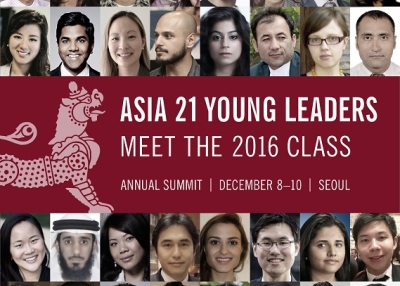 Asia 21 Class of 2016