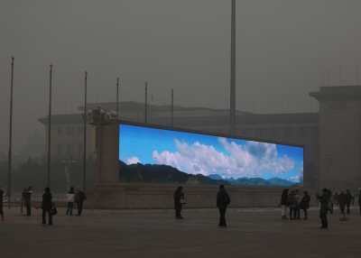  Electronic billboard showing a blue sky on Tiananmen Square/Feng Li, Getty Images