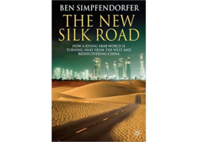 The New Silk Road by Ben Simpfendorfer.