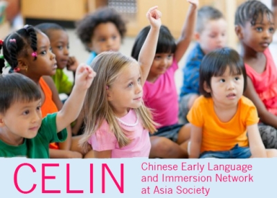 Chinese Early Learning and Immersion Network