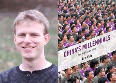 'China's Millennials' cover image (Rowman & Littlefield).