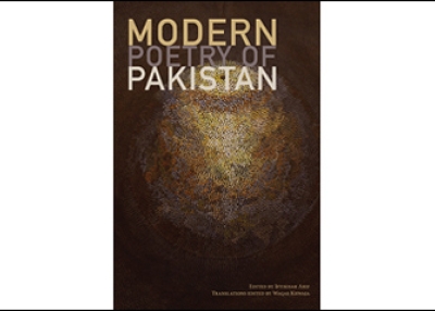 Modern Poetry of Pakistan (Dalkey Archive Press, 2011).