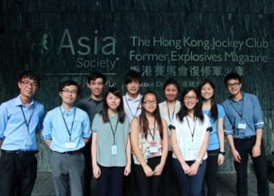 Interns of Asia Society Hong Kong Center in Summer 2014