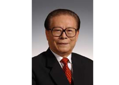 Jiang Zemin (www.gov.cn)