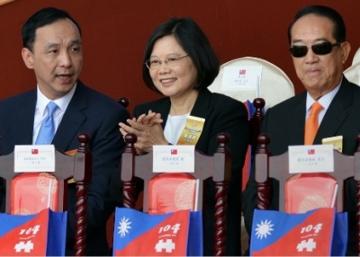 Eric Chu, chairman of Taiwan's ruling KMT, Tsai Ing-wen, chairwoman of Taiwan's main opposition DPP, and James Soong, chairman of the opposition PFP attend a National Day    ceremony in front of the presidential palace in Taipei (AFP/Sam Yeh/Getty Images). 