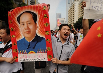 Protesters rallied over a territorial dispute with Japan in the southern Chinese city of Shenzhen on September 18, 2012. (Peter Parks/AFP/Getty Images)
