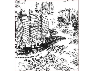 Early 17th cent. Chinese woodblock print, thought to represent Zheng He's ships.