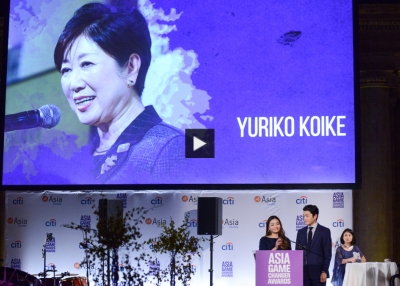 Yuriko Koike Accepts Asia Game Changer Award