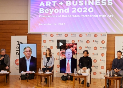 Panelists and moderators on stage at ART + BUSINESS Beyond 2020 — Discussions of Corporates Partnering with Art