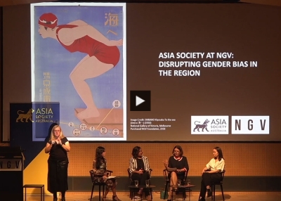 Asia Society at NGV: Disrupting Gender Bias in the Region