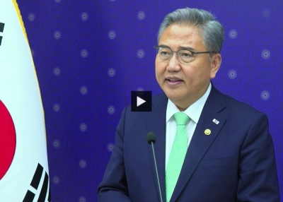 The U.S.-Korea Partnership Amid 21st Century Challenges: Keynote Address 