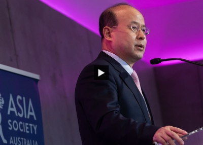 Asia Briefing LIVE 2023 [Melbourne]: A View From China