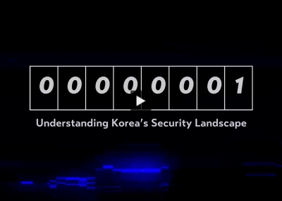 [The Glitch #12] From Diplomacy to Security: South Korea's Complex Relations in a Changing World