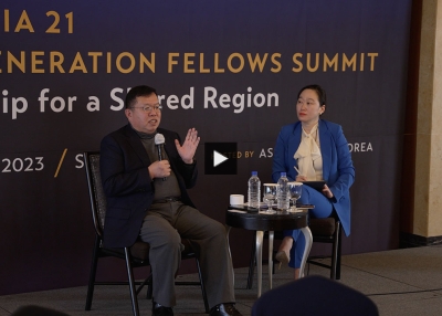 [Seoul Asia 21 Conference 2023] Leadership Lessons for the Age of Uncertainty