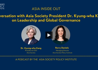 A Conversation with Asia Society President Dr. Kyung-wha Kang on Leadership and Global Governance