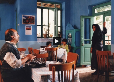 Trailer: Border Cafe (Women of Iran Film Series)