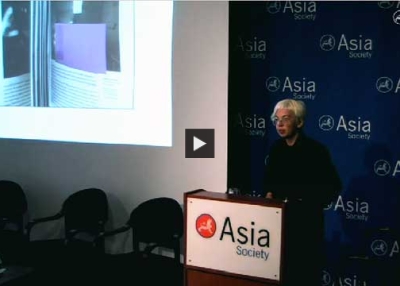 Iran: Art and Discourse - Introductory Remarks