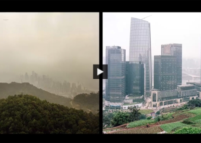 Chinese Mega City Chongqing's 'Battle Between Concrete and Nature'