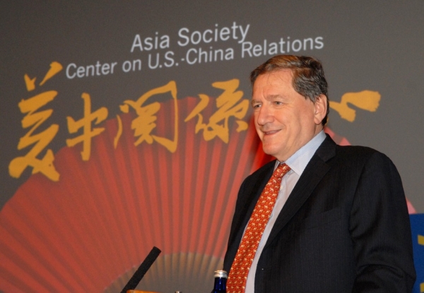 As the organization&apos;s Chairman Holbrooke presided over the launch of Asia Society&apos;s Center on US-China Relations in New York in Sept. 2007. (Elsa Ruiz/Asia Society)