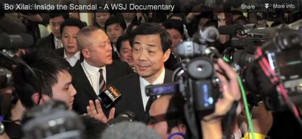 Screen capture from the Wall Street Journal's new documentary 'Bo Xilai: Inside the Scandal.' (WSJ.com)