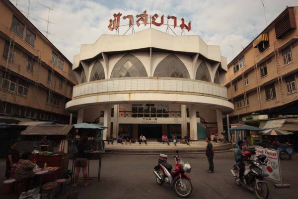 The Fa Siam Theater in Suphanburi, Thailand. (Philip Jablon)