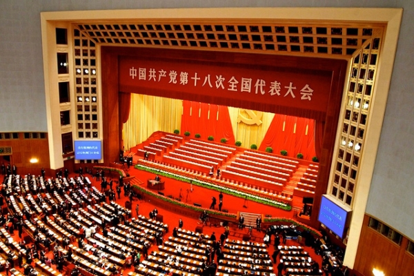 Delegates gather before the start of the 18th National Congress of the Communist Party of China at the Great Hall of the People in Beijing, China on November 8, 2012. (Remko Tanis/Flickr)