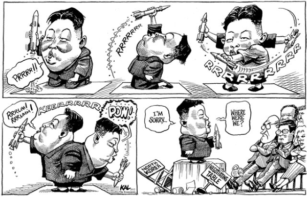 Rocket man: North Korea's Kim Jong Un gets the KAL treatment earlier in 2012. (The Economist)