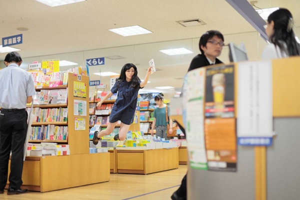June 13, 2011. "Today's Levitation" ©Natsumi Hayashi, courtesy of MEM, Tokyo
