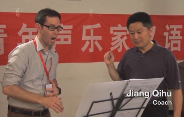 A scene from the 'I Sing Beijing' highlights video. (YouTube)