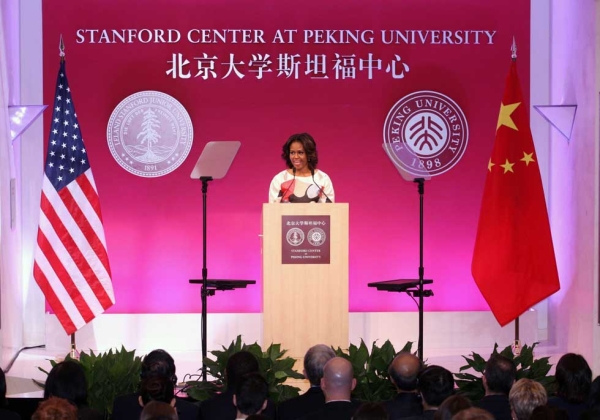 U.S. First Lady Michelle Obama delivering a speech at the Stanford Center at Peking University in Beijing on March 22, 2014. Obama made a case for the importance of freedom of speech in her remarks. (ChinaFotoPress via Getty Images) 