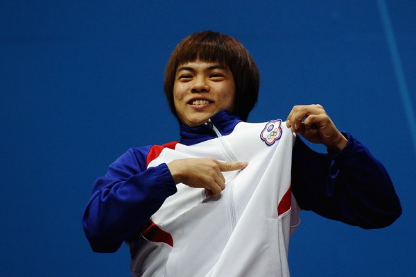 SILVER: Chinese-Taipei's Hsu Shu-Ching celebrates winning the silver medal after the Women's 53kg Weightlifting final on July 29, 2012. (Laurence Griffiths/Getty Images)