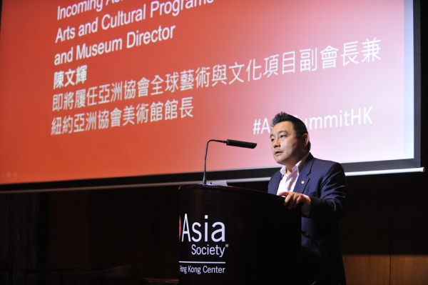 Tan Boon Hui, Assistant Chief Executive (Museums & Programs) of the National Heritage Board in Singapore and
incoming Asia Society Vice President for Global Arts and Cultural Programs and Museum Director, shares a series of observations in his concluding remarks at the close of the 2015 Asia Society Arts & Museum Summit. (Elvis Ho)