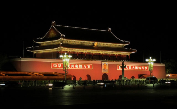 Beijing's Tiananmen Square, photographed in October 2012. (duggadugdug/Flickr)