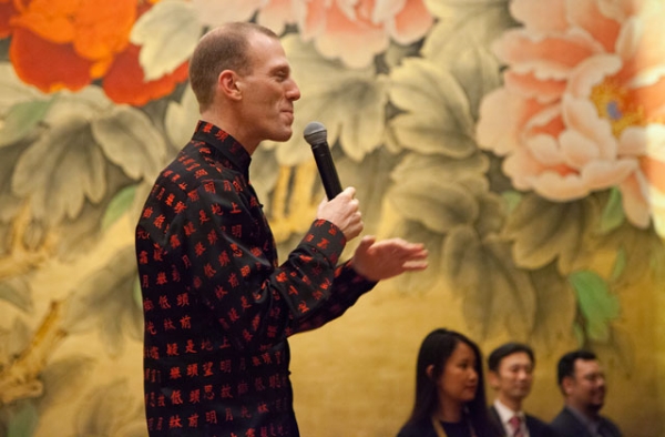Jamie Metzl at Asia Society's eighth annual Asia 21 Young Leaders Summit in Zhenjiang, China in December 2013. (Tahiat Mahboob)