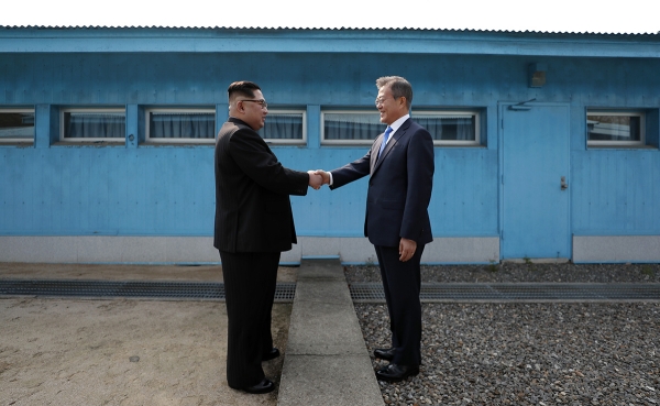 Two Koreas Summit 2018