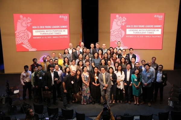 Asia 21 Young Leaders Gather in Manila