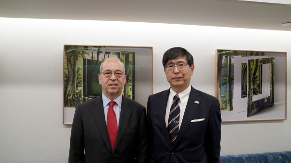 Danny Russel with Akira Chiba, Consul General of Japan in Los Angeles