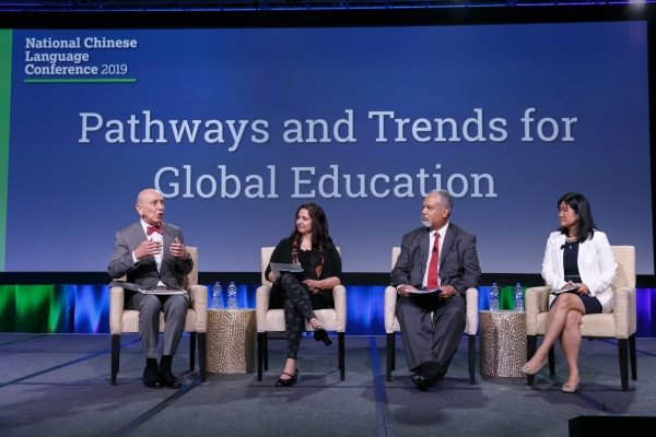 Plenary One-Pathways and Trends for Global Education at NCLC 2019