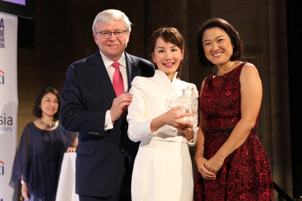 Kevin Rudd,  Jane Jie Sun, and Zhang Xin